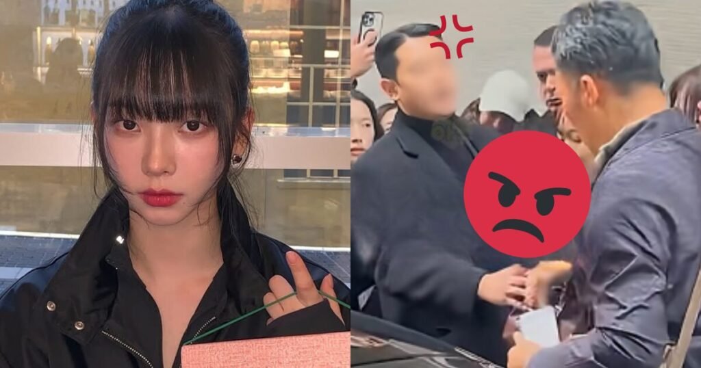 aespa Karina's Bodyguard Lashed Out At Fans, Receives Massive Praise