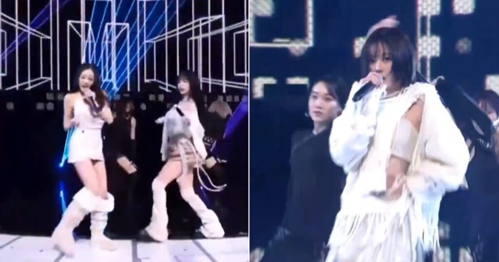 aespa's Appearance At “Kohaku Uta Gassen” Sparks Absurd Conspiracy Theories