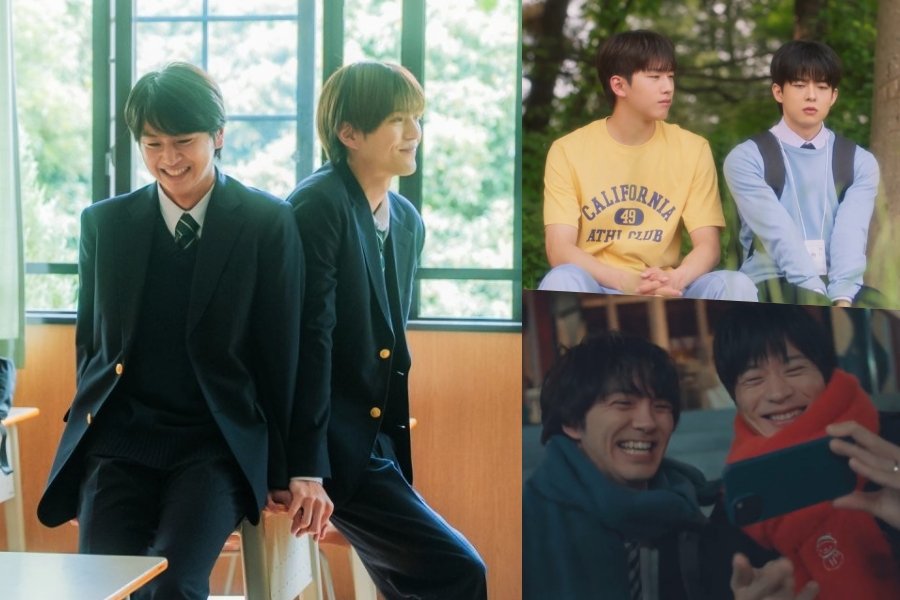 5 BLs To Make Your Valentine's Day Feel A Little Sweeter