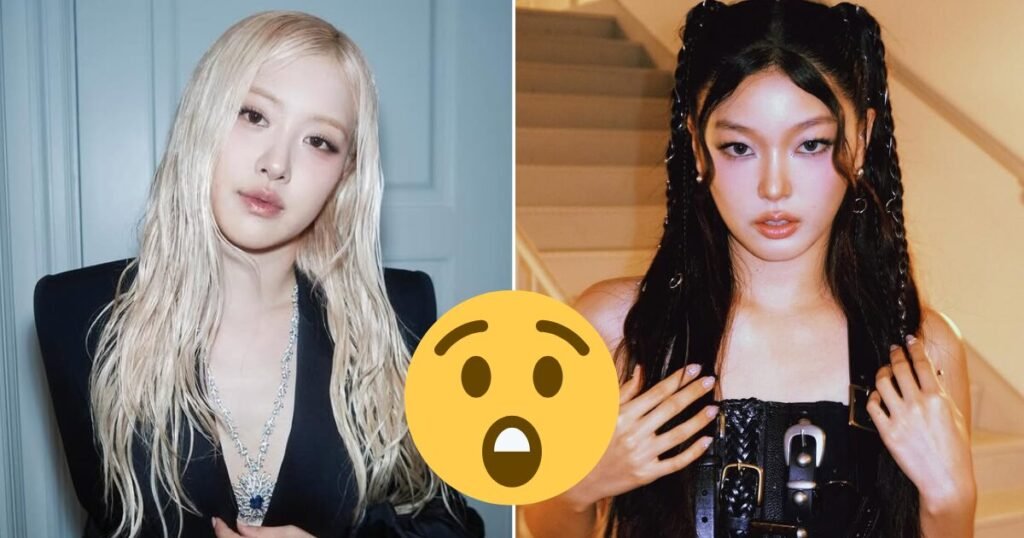 Alleged "Scandalous" Blind Items About "GRAMMYs" Speculated To Involve BLACKPINK's Rosé And KATSEYE