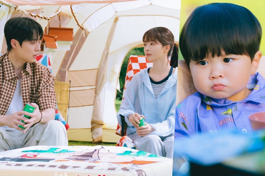 Bae In Hyuk And Roh Jeong Eui Navigate Awkward Yet Sweet Changes While Camping In “Our Universe” Bae In Hyuk And Roh Jeong Eui Navigate Awkward Yet Sweet Changes While Camping In “Our Universe”