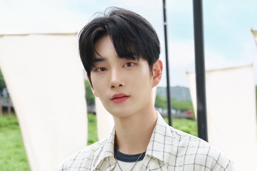 DRIPPIN's Joo Changuk Announces Military Enlistment Date