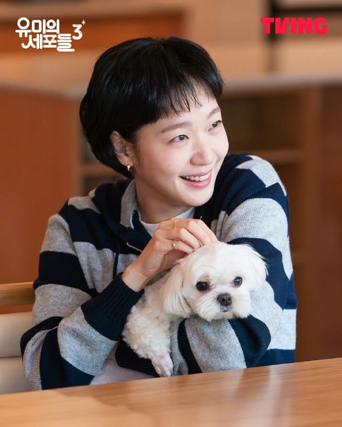 First Look at Newly Shorn Kim Go Eun with Kim Jae Won as Her Final Love Interest in Yumi's Cells Season 3