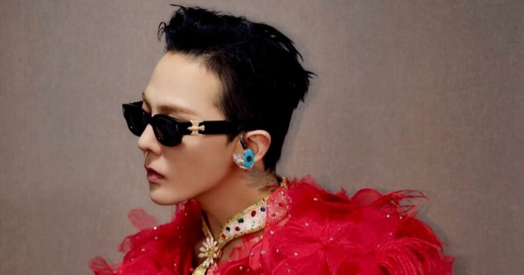 G-Dragon Faces Massive Backlash Over One Word G-Dragon Faces Massive Backlash Over One Word