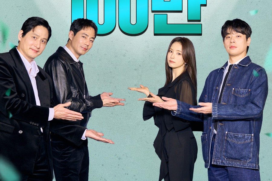 “HUMINT” Surpasses 1 Million Moviegoers "HUMINT” Surpasses 1 Million Moviegoers