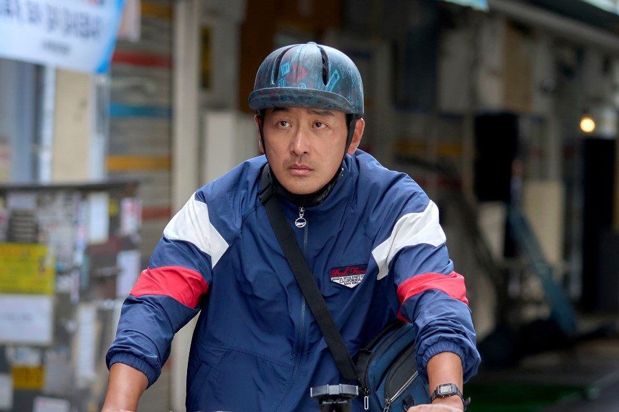 Ha Jung Woo Navigates The Struggles Of Landlord Life In New Drama “Mad Concrete Dreams”