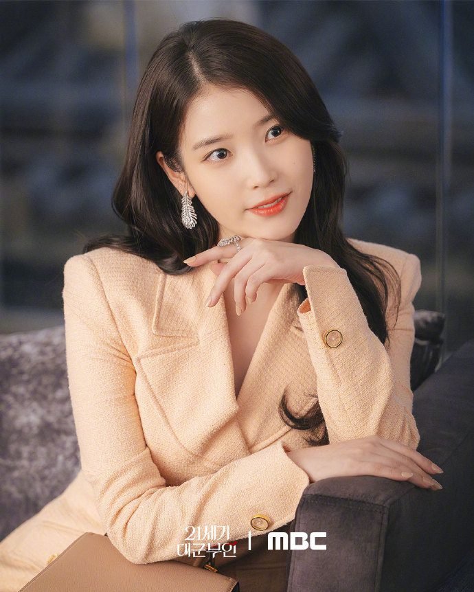 IU is Impeccably Dressed as the Chaebol Daughter in New Stills for MBC Drama Perfect Crown