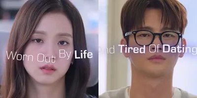Jisoo Tests Out Virtual Boyfriends in New Trailer for “Boyfriend on Demand” Jisoo Tests Out Virtual Boyfriends in New Trailer for "Boyfriend on Demand"