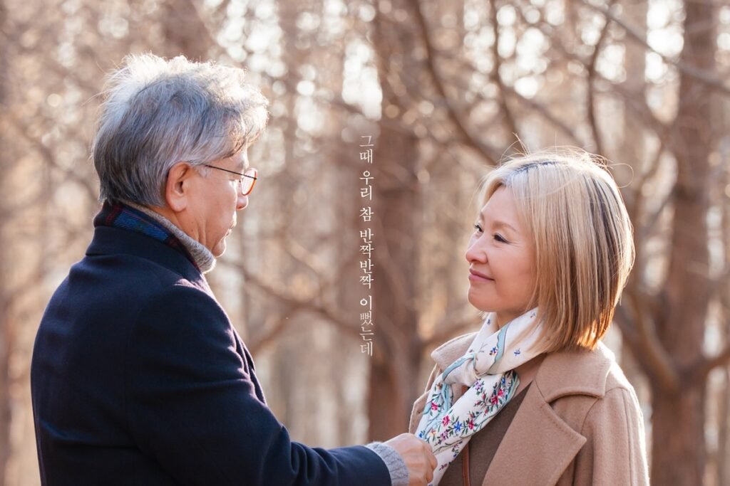 Kang Suk Woo Tenderly Takes Care Of Lee Mi Sook In Poster For New Drama “In Your Radiant Season”