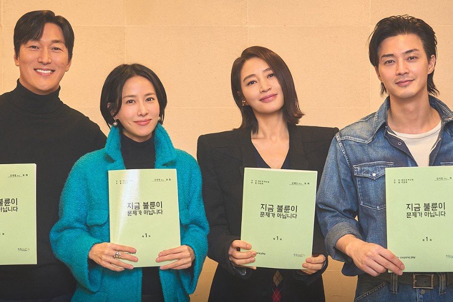 Kim Hye Soo, Kim Ji Hun, Cho Yeo Jeong, And Kim Jae Chul Confirmed For New Black Comedy Drama Kim Hye Soo, Kim Ji Hun, Cho Yeo Jeong, And Kim Jae Chul Confirmed For New Black Comedy Drama