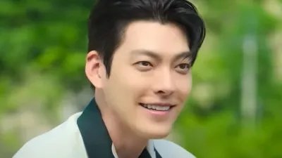 Kim Woo Bin Considering Lead Role in “Gifted” Kim Woo Bin Considering Lead Role in "Gifted"