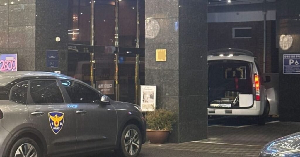 Korean Woman Murders Multiple Boyfriends Consecutively