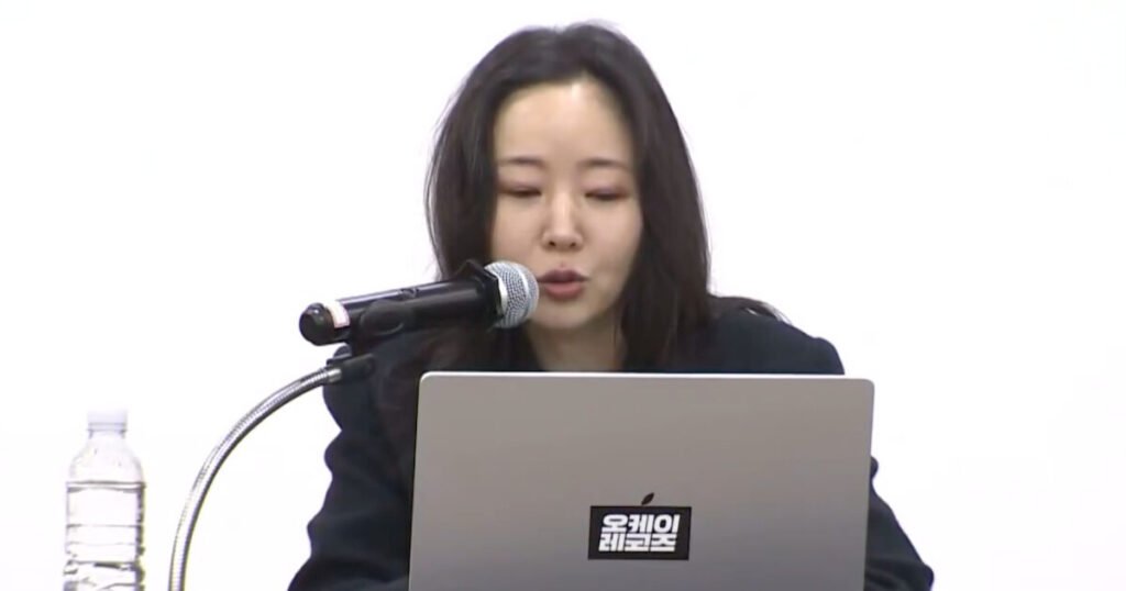 Min Hee Jin Makes Shocking Offer To HYBE In Exchange For Giving Up ₩25.5 Billion KRW