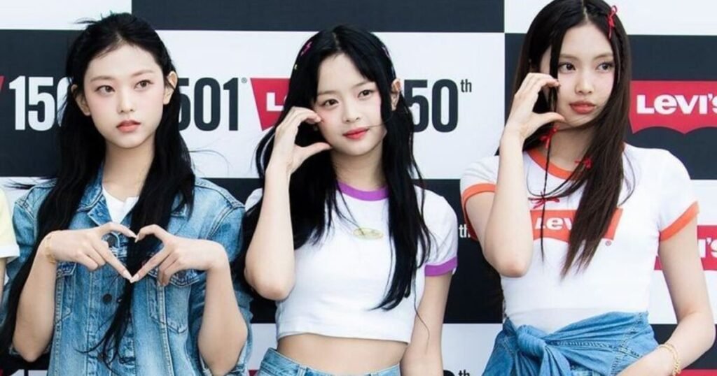 NewJeans (NJZ) Members Allegedly Spotted Together — Sparking Major Shock NewJeans (NJZ) Members Allegedly Spotted Together — Sparking Major Shock