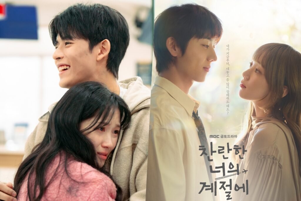 “No Tail To Tell” Nearly Doubles Its Ratings For New All-Time High + “In Your Radiant Season” Premieres "No Tail To Tell" Nearly Doubles Its Ratings For New All-Time High + "In Your Radiant Season" Premieres