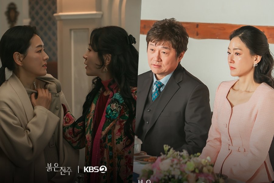 Park Jin Hee Lives A Double Life As She Confronts Choi Jae Sung And Kim Hee Jung In “Pearl In Red”