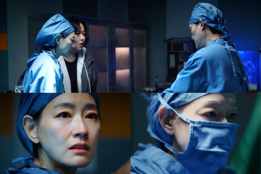 Park Jin Hee Rushes Into Surgery To Save Her Sister’s Baby After Her Death In “Pearl In Red”