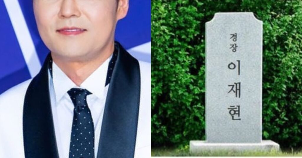 Popular Male Celebrity Insults Fallen Police Officer, Issues Apology