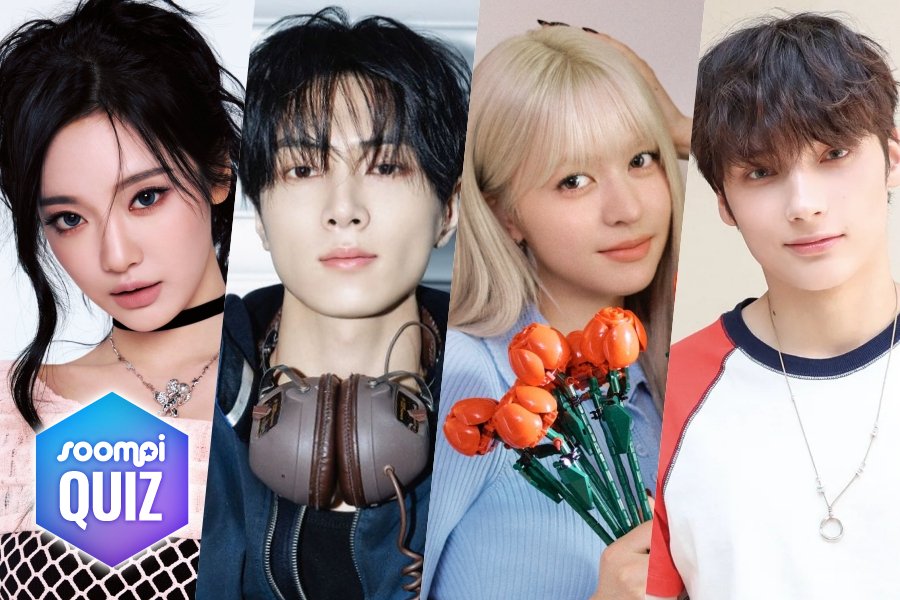 QUIZ: It's The Year Of The Horse! Take This Quiz And We'll Tell You Which Idol With This Zodiac You're Most Like