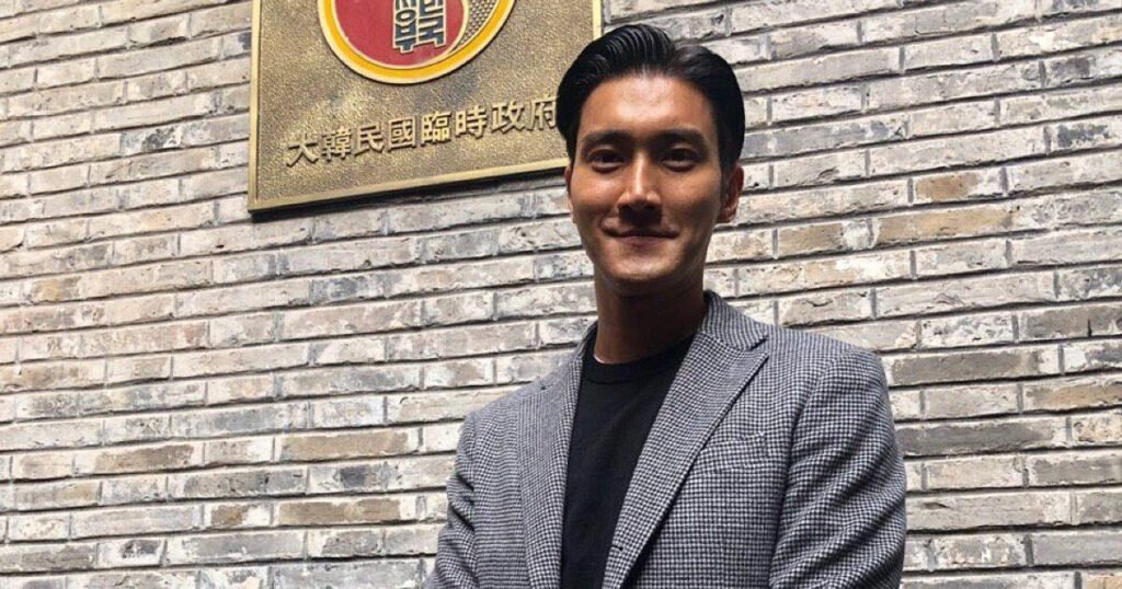 SM Entertainment Issues Official Statement Following Super Junior Siwon's Highly Controversial Post