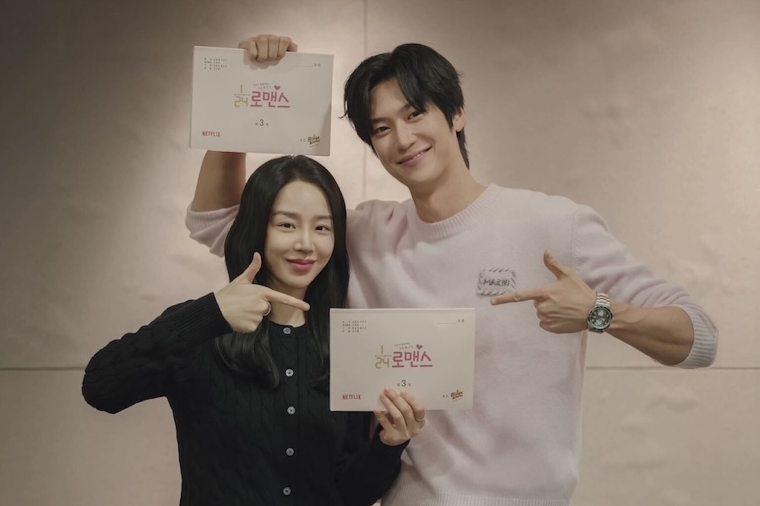 Shin Hae Sun And Na In Woo Confirmed To Reunite For New Rom-Com "Love O'Clock"