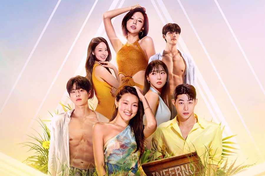"Single's Inferno 5" And Its Cast Top Lists Of Most Buzzworthy TV Shows & Appearances