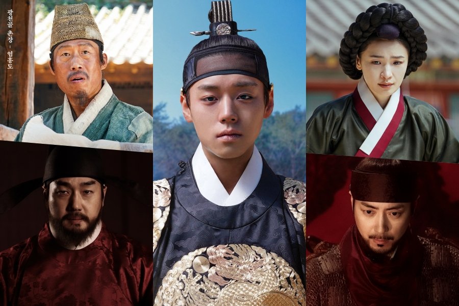 "The King's Warden" Stars Celebrate As Film Surpasses 2 Million Moviegoers