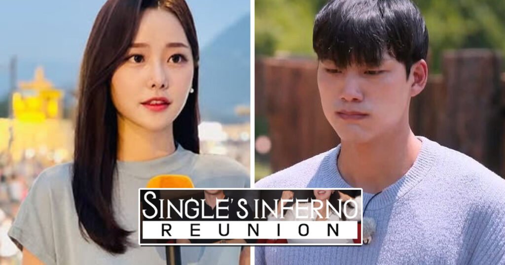 The Least Popular "Single's Inferno 5" Stars After The Reunion