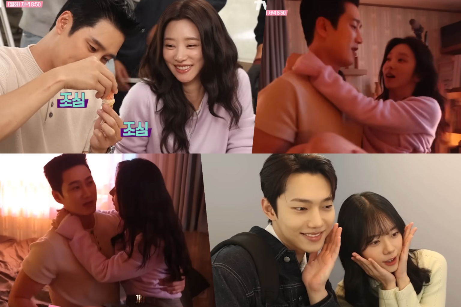 Watch: Ahn Bo Hyun, Lee Joo Bin, And More Showcase Great Chemistry While Filming Romantic Scenes For "Spring Fever"