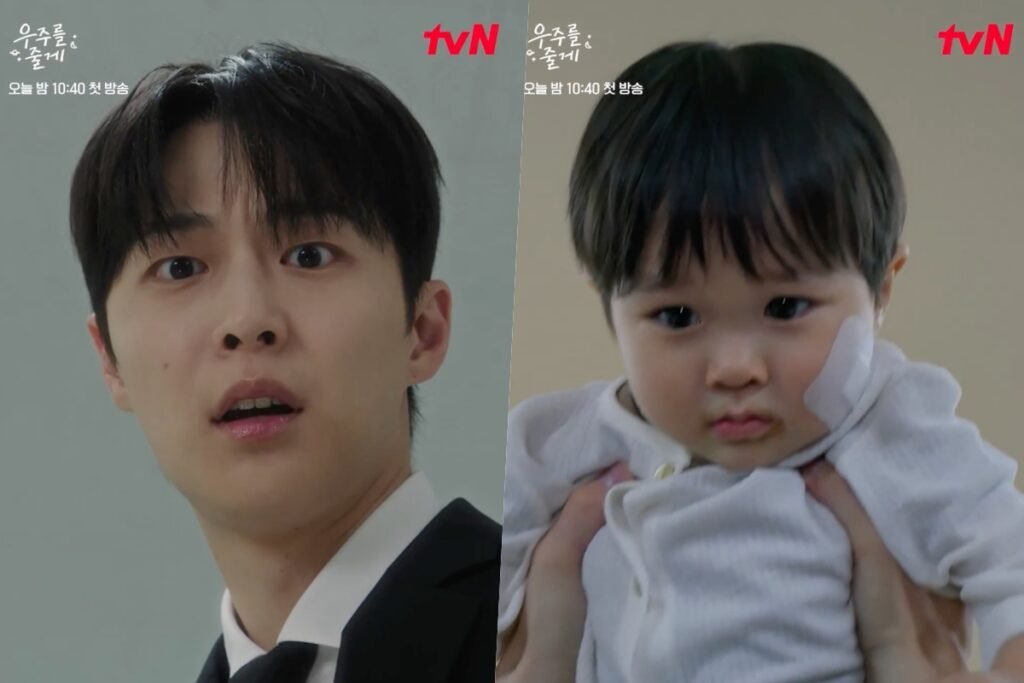 Watch: Bae In Hyuk And His Baby Nephew Get Off To A Rocky Start In "Our Universe" Preview