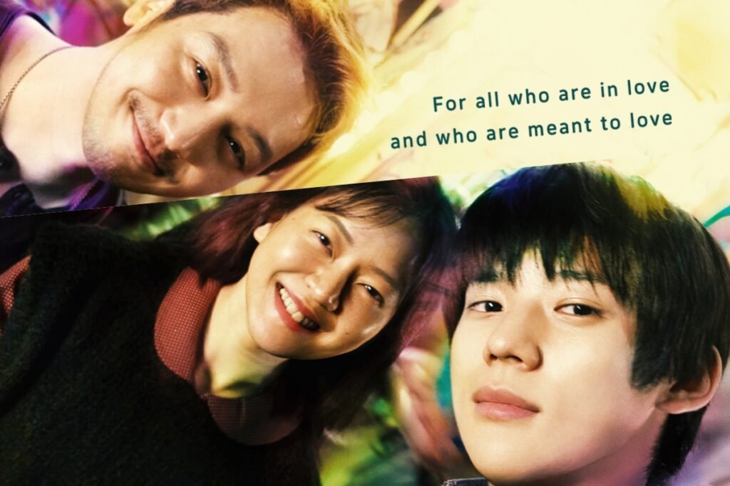 Watch: Byun Yo Han Looks Fondly Upon Moon Sang Min And Go Ah Sung Who Take Their First Steps Into Love In New Film "Pavane" Teasers