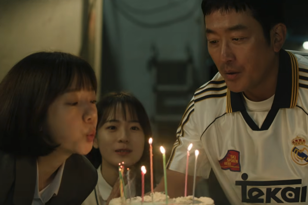 Watch: Ha Jung Woo Takes On A Dangerous Operation To Protect His Family And Building In “Mad Concrete Dreams” Teaser Watch: Ha Jung Woo Takes On A Dangerous Operation To Protect His Family And Building In "Mad Concrete Dreams" Teaser