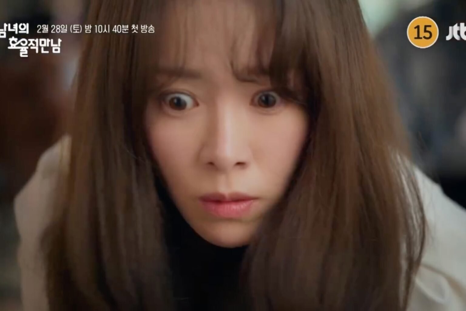 Watch: Han Ji Min Goes On A Series Of Disastrous Blind Dates In "The Practical Guide To Love"