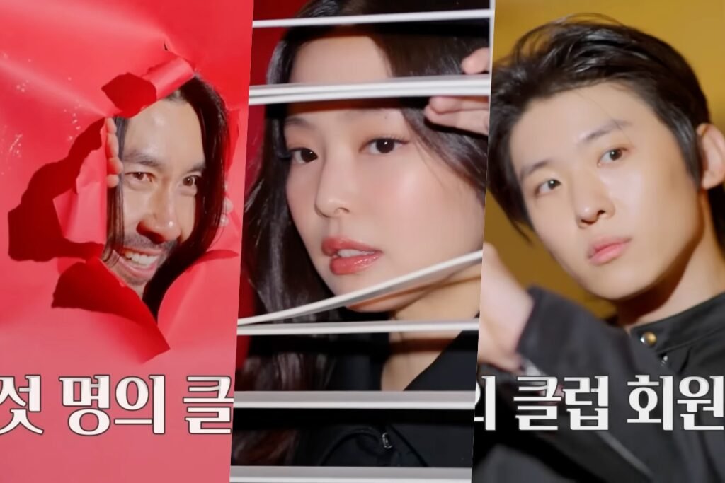 Watch: Jennie, Dex, And More Join "The Secret Friends Club" In Fun Teaser