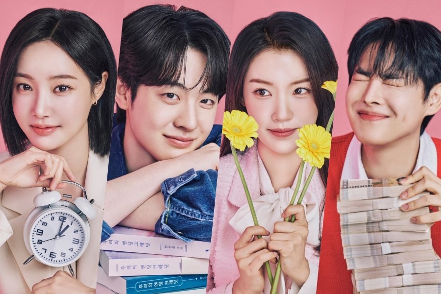 Yeonwoo, Kim Hyun Jin, Jo Yun Seo, And Choi Byung Chan Display Contrasting Views On Love In Posters For “Love Phobia” Yeonwoo, Kim Hyun Jin, Jo Yun Seo, And Choi Byung Chan Display Contrasting Views On Love In Posters For “Love Phobia”