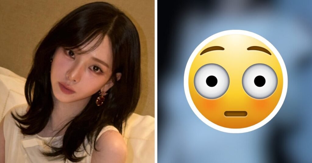 aespa Karina’s Breasts Unexpectedly Trigger Heated Debate