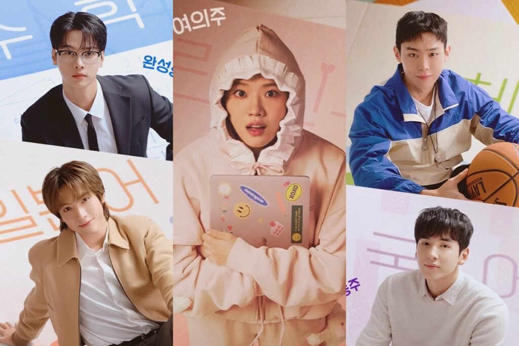 Cha Hak Yeon, N.Flying’s Kim Jae Hyun, And More Inspire Kim Hyang Gi’s BL Novel In New Drama Cha Hak Yeon, N.Flying's Kim Jae Hyun, And More Inspire Kim Hyang Gi's BL Novel In New Drama