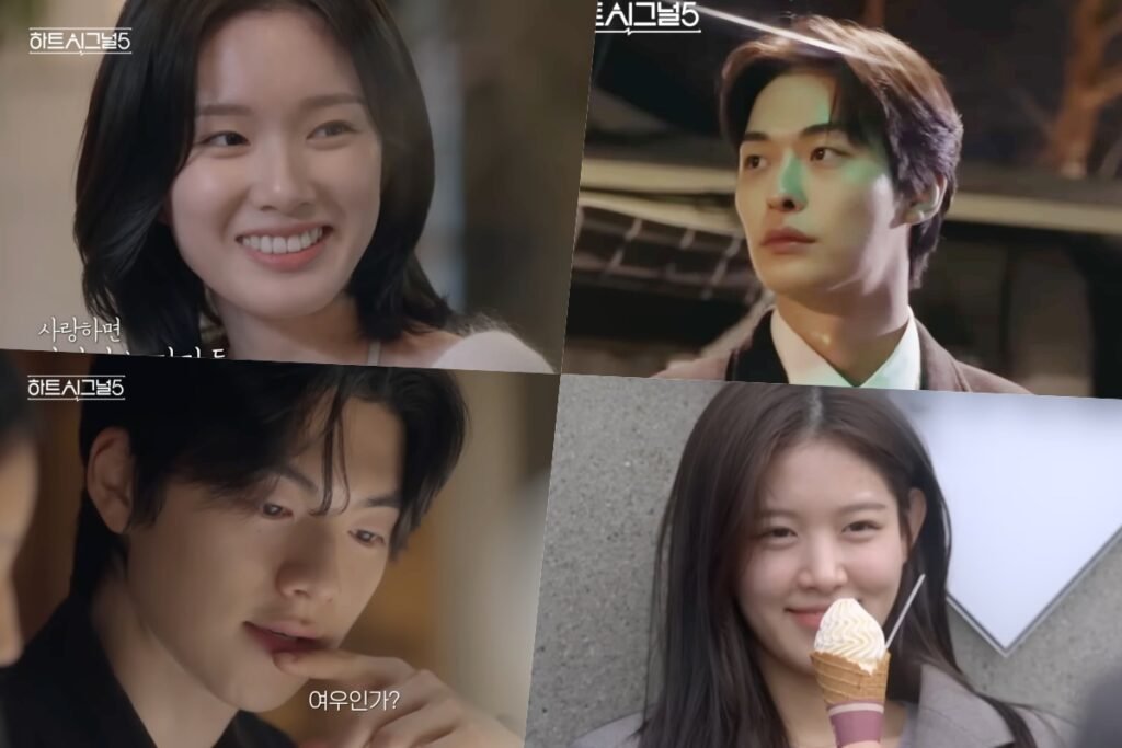 Watch: "Heart Signal 5" Announces Premiere Date With Emotional New Teaser