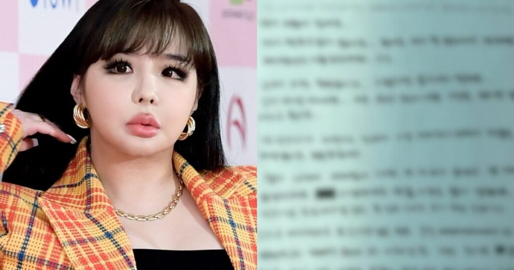 2NE1’s Park Bom Shockingly Claims She Was Framed To Cover Up Sandara Park’s Drug Abuse 2NE1's Park Bom Shockingly Claims She Was Framed To Cover Up Sandara Park's Drug Abuse