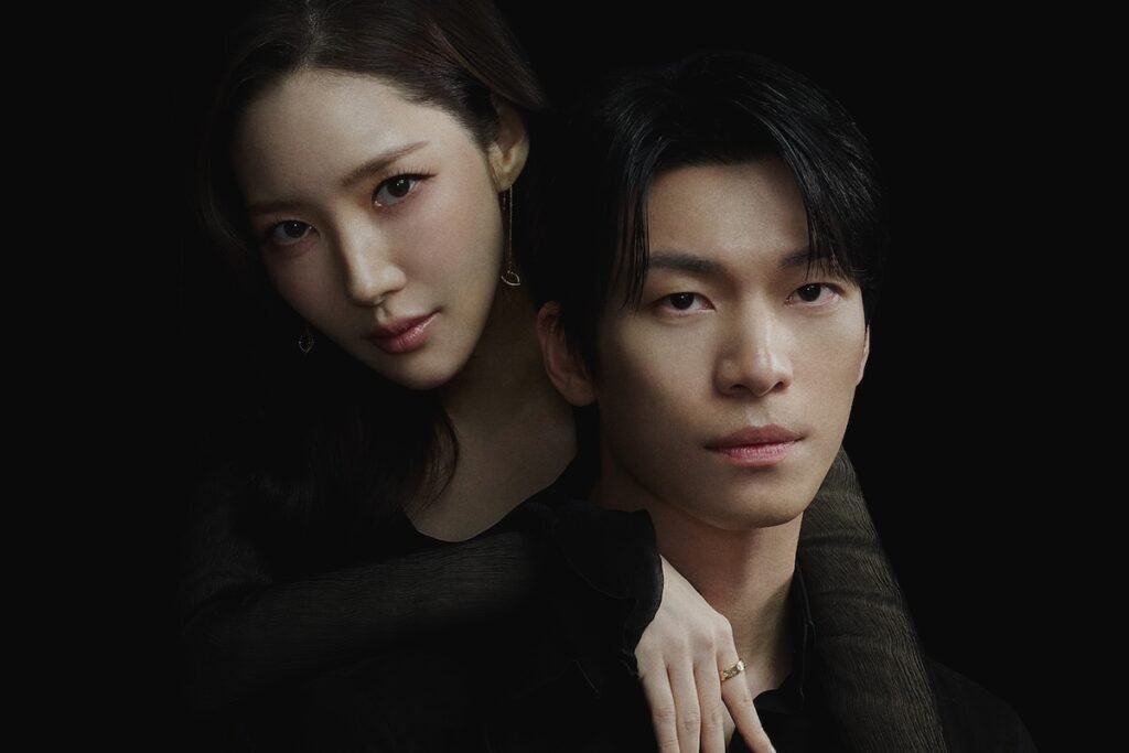 3 Points To Keep An Eye On In Park Min Young And Wi Ha Joon's New Drama "Siren's Kiss"