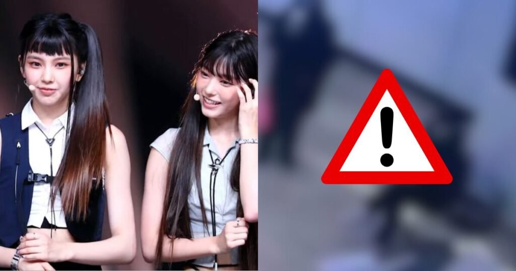 Alarming CCTV Footage Of NewJeans Leaks, HYBE Receives Major Flak