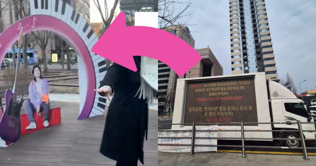 BTS Fans Enraged At ENHYPEN Fans Holding Protest In Front Of HYBE