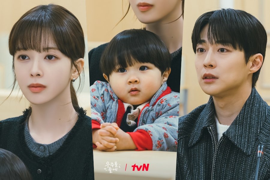 Bae In Hyuk And Roh Jeong Eui Anxiously Await Court Decision On Their Cousin’s Guardianship In “Our Universe” Finale