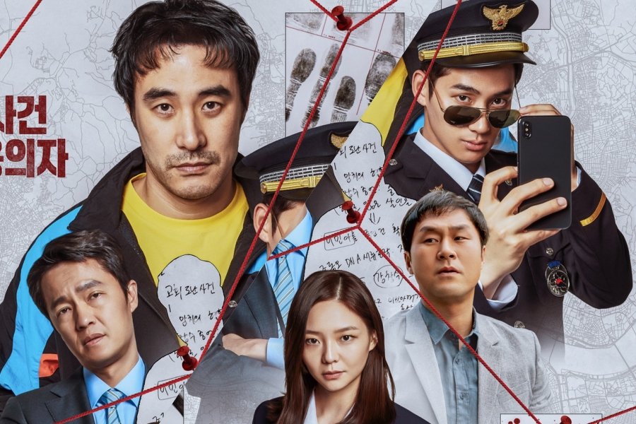 Bae Sung Woo, Jung Ga Ram, Esom, And More Get Entangled In Two-Suspect Murder Case In New Film “The Ultimate Duo”