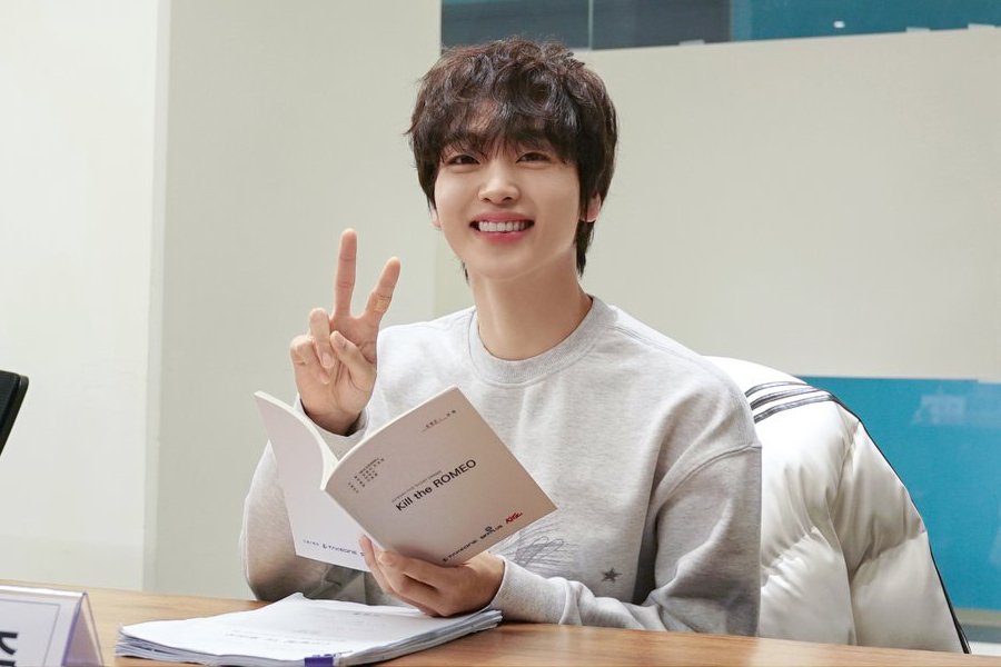 CRAVITY's Hyeongjun To Make Acting Debut In Short-Form Rom-Com Drama