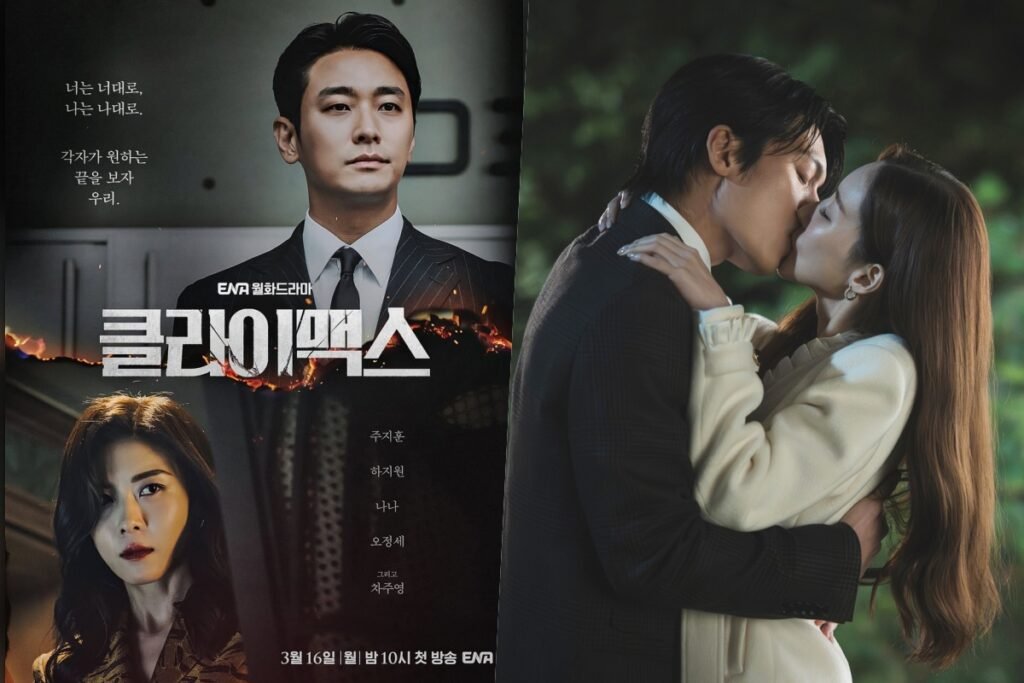 "Climax" Rises To Its Highest Ratings Yet As "Siren's Kiss" Kicks Off 2nd Half On All-Time Low