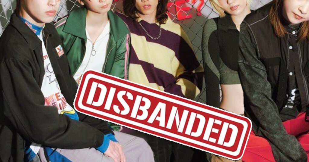 Co-Ed Idol Group Announces Their Disbandment, Final Appearance