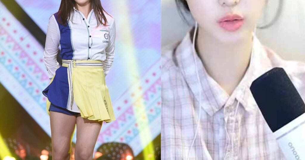 Former Girl Group Member Turns To Becoming Live Streamer