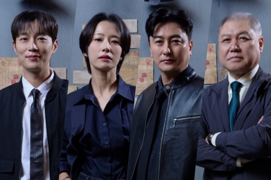 HIGHLIGHT’s Yoon Doojoon And Kwak Sun Young Join “Brave Detectives” As New MCs For Season 5