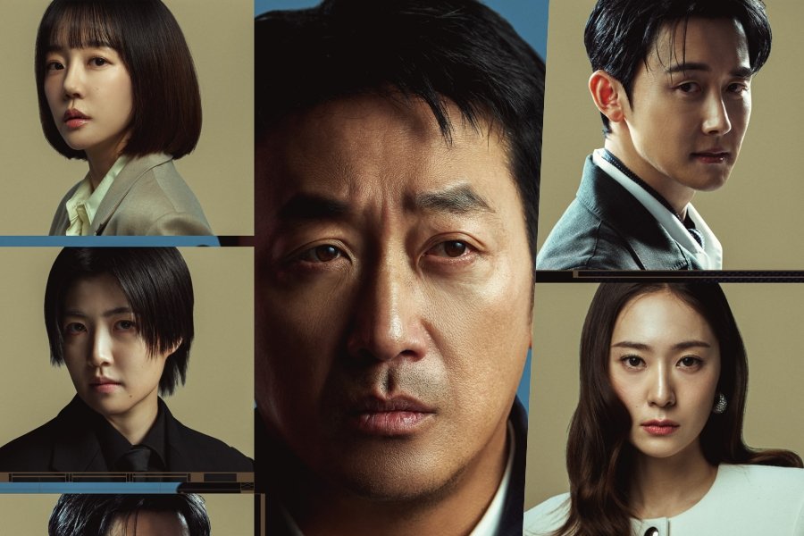 Ha Jung Woo, Im Soo Jung, And More Face Consequences Of A Plan Gone Wrong In “Mad Concrete Dreams” Poster Ha Jung Woo, Im Soo Jung, And More Face Consequences Of A Plan Gone Wrong In “Mad Concrete Dreams” Poster